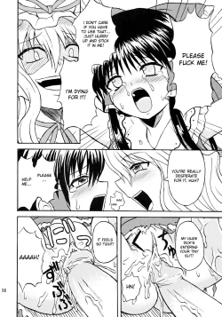 Page 55 of Touhou Youjo Ranbu 7 | Touhou Enchantresses’ Dance 7