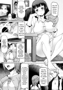 Page 75 of Futa Ona Daisanshou | A Certain Futanari Girl's Masturbation Diary Ch. 1-5