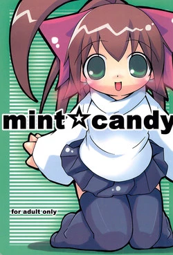 Download mint☆candy