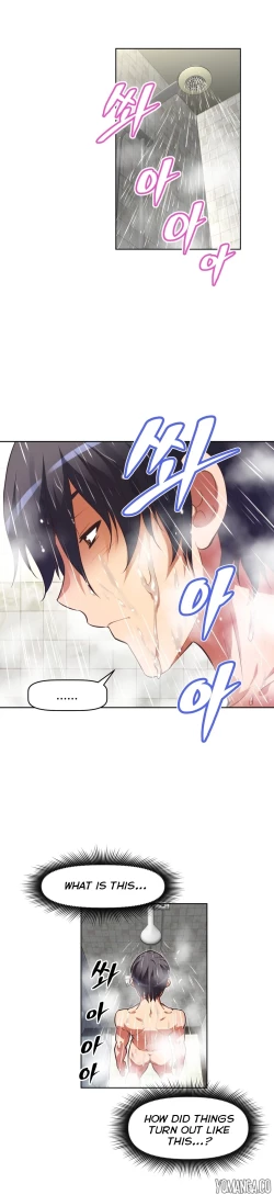 Page 1182 of Brawling Go Ch.0-38