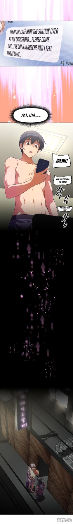 Page 1267 of Brawling Go Ch.0-38