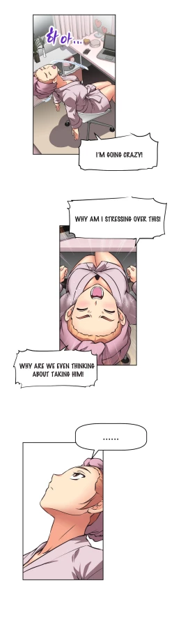 Page 258 of Brawling Go Ch.0-38