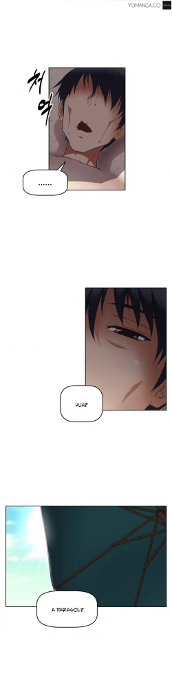 Page 447 of Brawling Go Ch.0-38