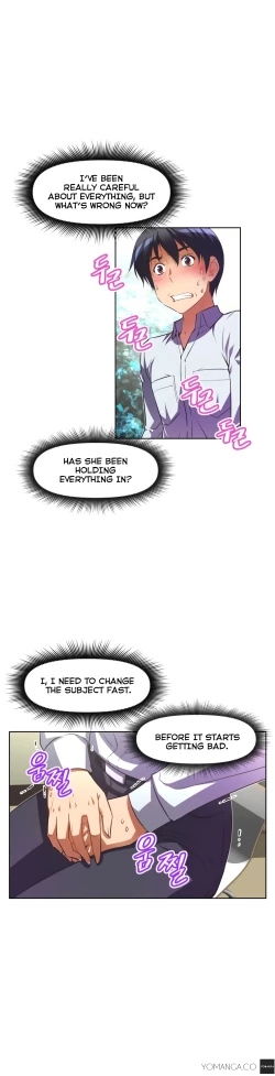 Page 741 of Brawling Go Ch.0-38