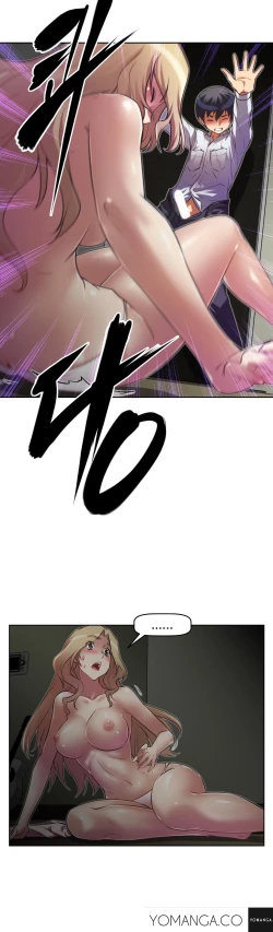 Page 775 of Brawling Go Ch.0-38