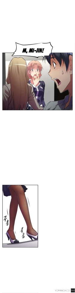 Page 789 of Brawling Go Ch.0-38