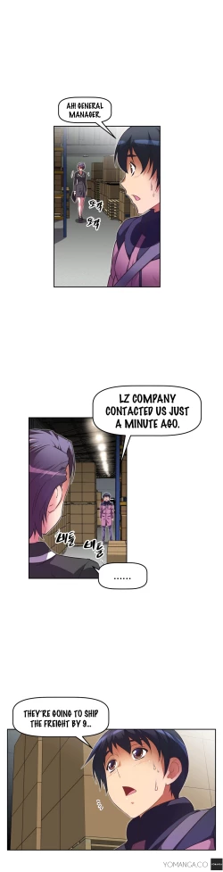 Page 866 of Brawling Go Ch.0-38