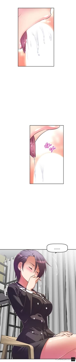 Page 877 of Brawling Go Ch.0-38