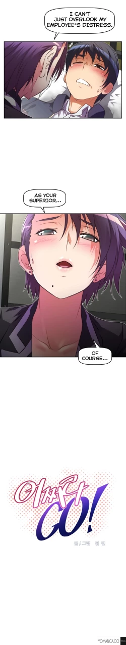 Page 915 of Brawling Go Ch.0-38