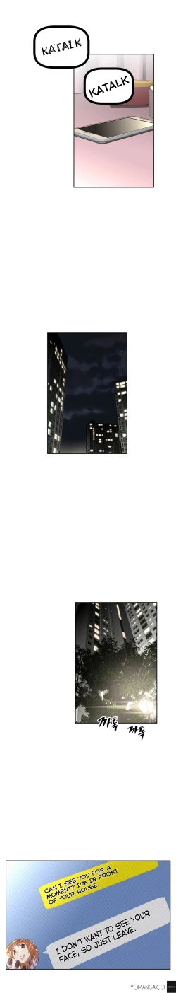 Page 951 of Brawling Go Ch.0-38