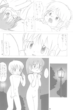 Page 20 of AQUA FRESH! 2011