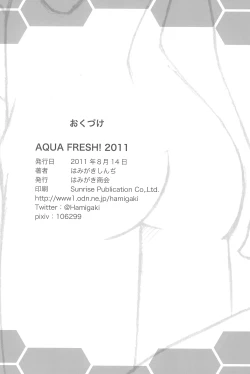 Page 26 of AQUA FRESH! 2011