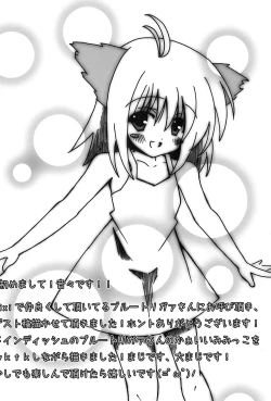 Page 26 of communiCATion