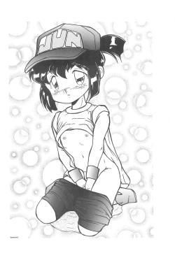 Page 36 of Yonku Yuugi