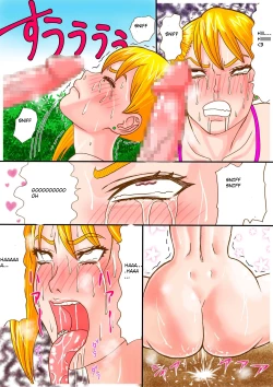 Page 22 of Tonari no Bitch Nee-chan | The Bitch Next Door