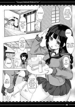 Page 3 of Yuruyuru Nukinuki Kitakami-san