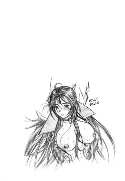 Page 51 of Ah! Megami-sama ga Pet | Ah! Goddess is a Pet