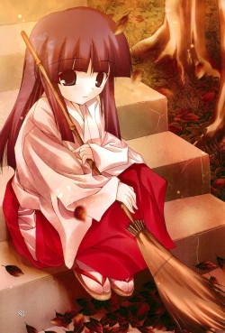 Page 23 of Futari Nara Ne