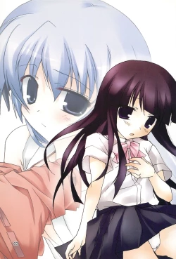 Page 5 of Futari Nara Ne