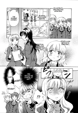 Page 6 of Watashi no Abunai Oneechan