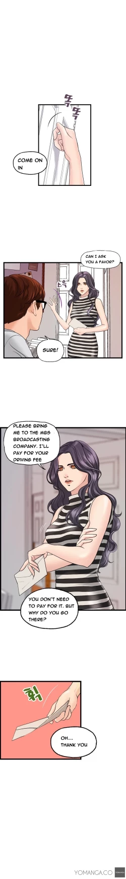 Page 106 of Guest House Ch.1-25