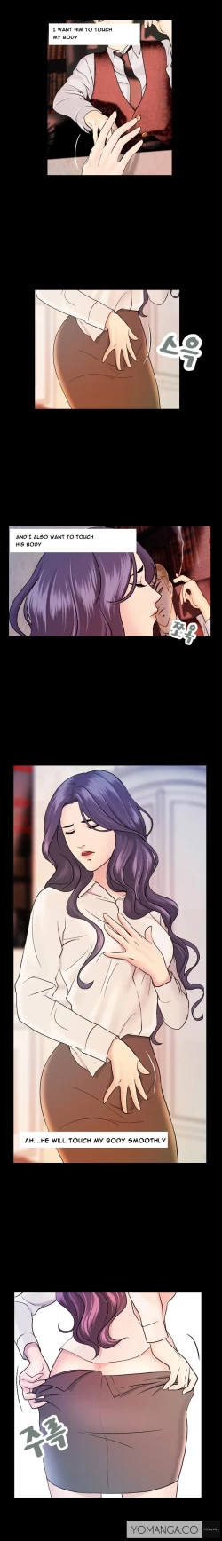 Page 139 of Guest House Ch.1-25