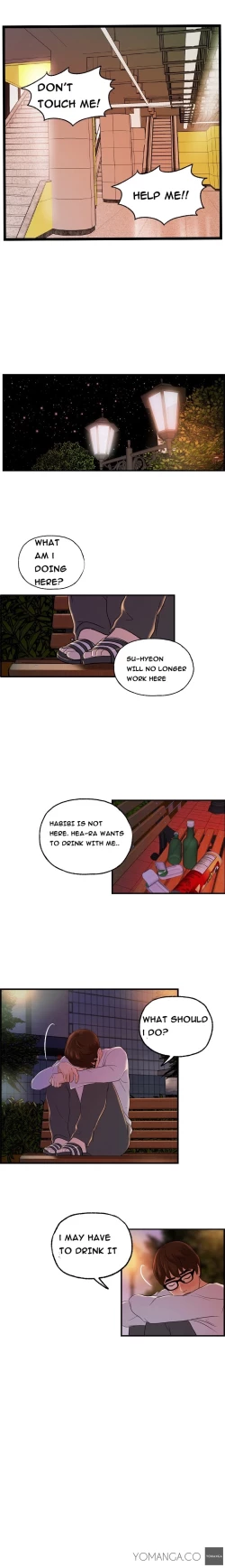 Page 213 of Guest House Ch.1-25
