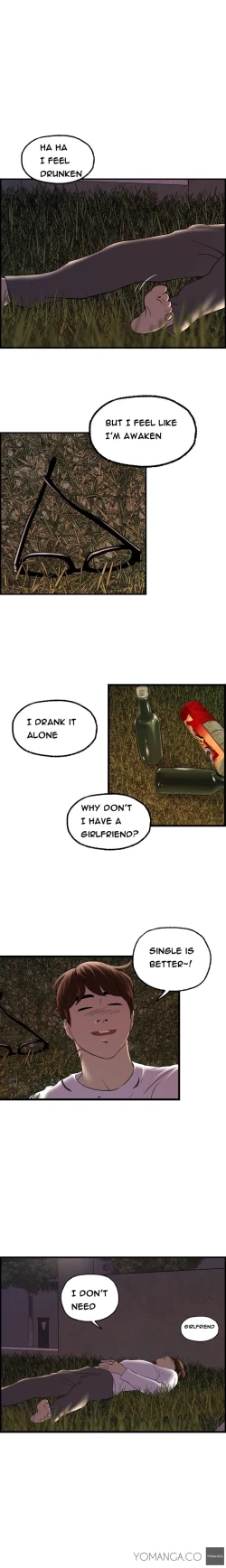 Page 217 of Guest House Ch.1-25