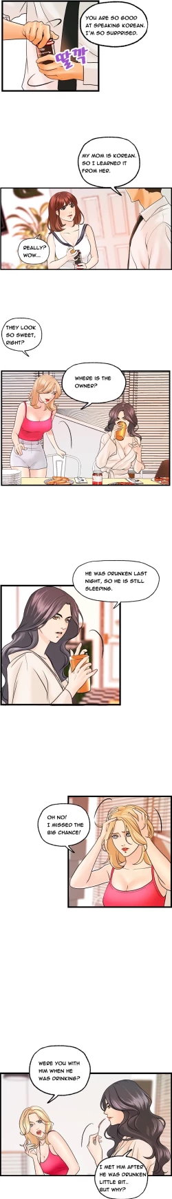 Page 256 of Guest House Ch.1-25