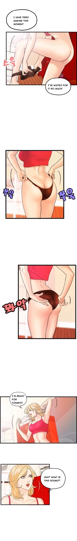 Page 268 of Guest House Ch.1-25