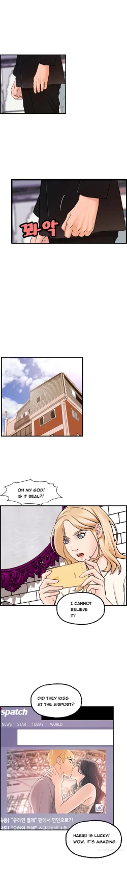 Page 317 of Guest House Ch.1-25