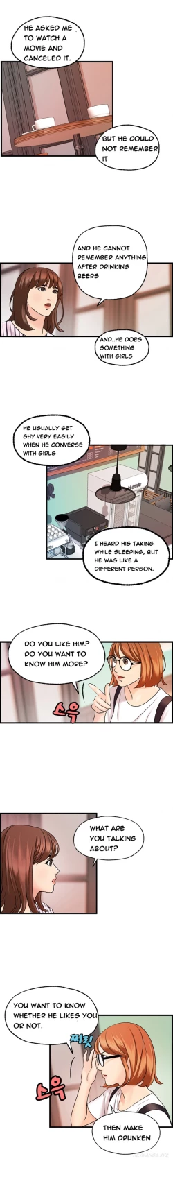 Page 320 of Guest House Ch.1-25