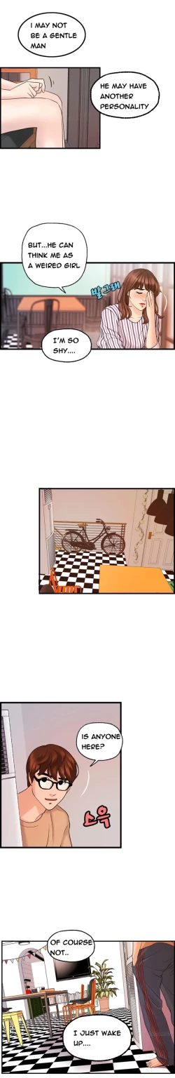 Page 321 of Guest House Ch.1-25