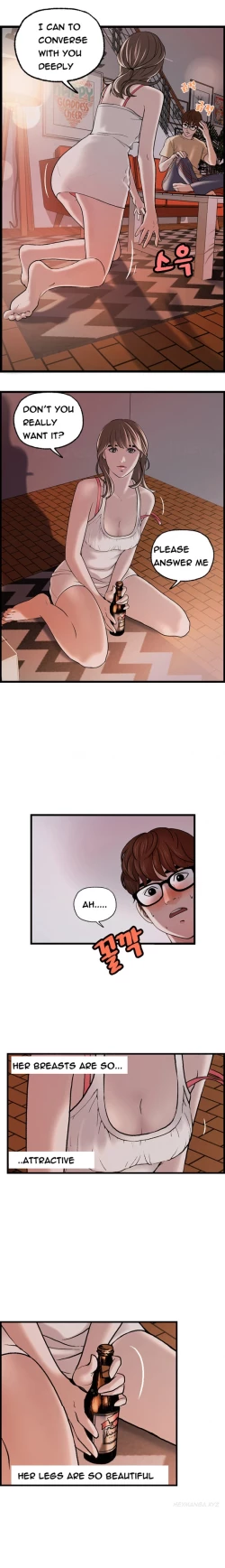 Page 325 of Guest House Ch.1-25