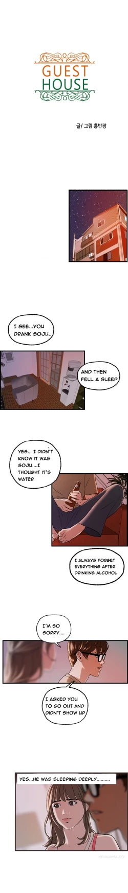 Page 328 of Guest House Ch.1-25