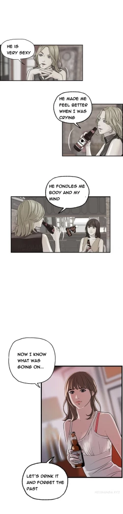 Page 330 of Guest House Ch.1-25