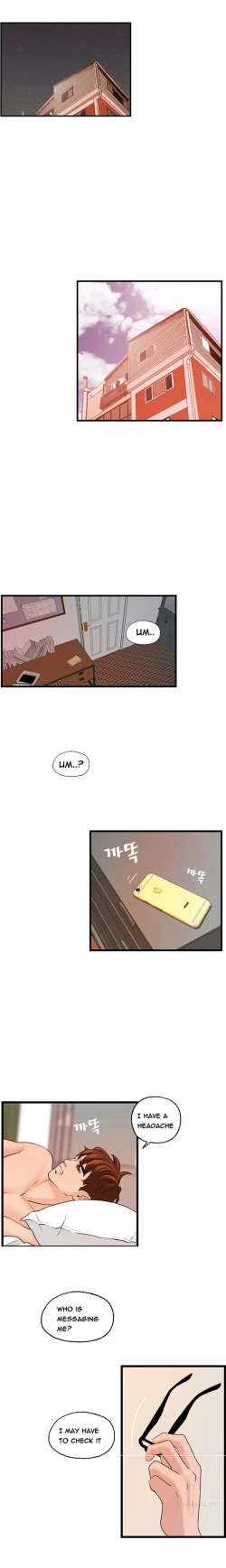 Page 350 of Guest House Ch.1-25