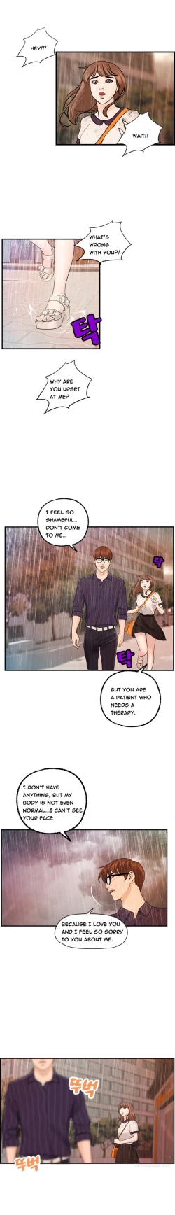 Page 363 of Guest House Ch.1-25