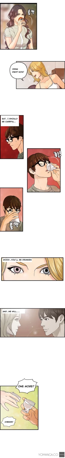 Page 97 of Guest House Ch.1-25