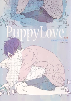 Page 1 of Puppy Love