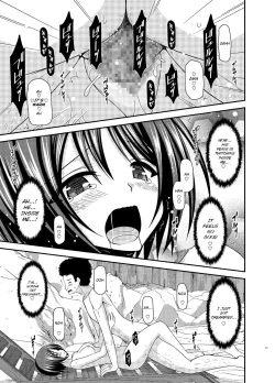 Page 16 of Roshutsu Shoujo Yuugi Ran Ge