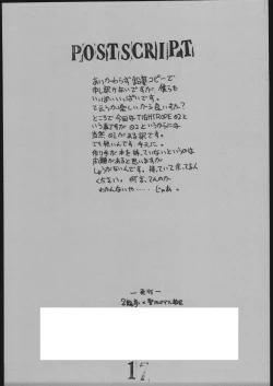 Page 16 of TIGHTROPE 2