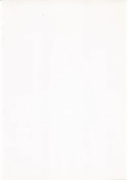 Page 18 of TIGHTROPE 2