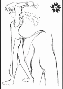 Page 3 of sakura taisen