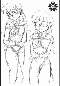 Page 5 of sakura taisen