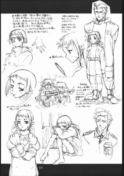 Page 10 of Kampfgruppe Elf