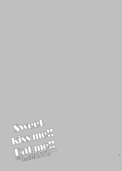 Page 21 of sweet kiss me!!Eat me!!
