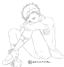 Page 15 of Morozoffsan