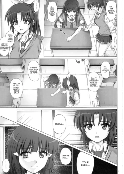 Page 11 of T-10 SHiN SHiN 2 BAD