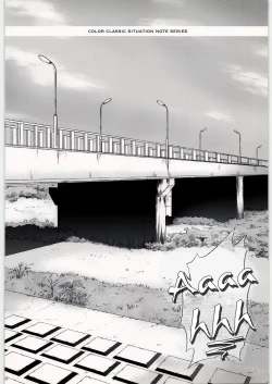 Page 2 of T-09 KuRuuuu